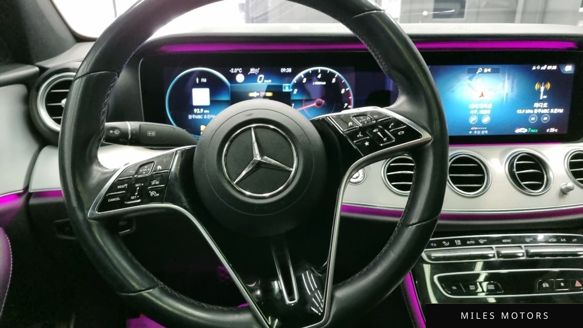 Mercedes-Benz E-Class W213 2021 — миниатюра 7