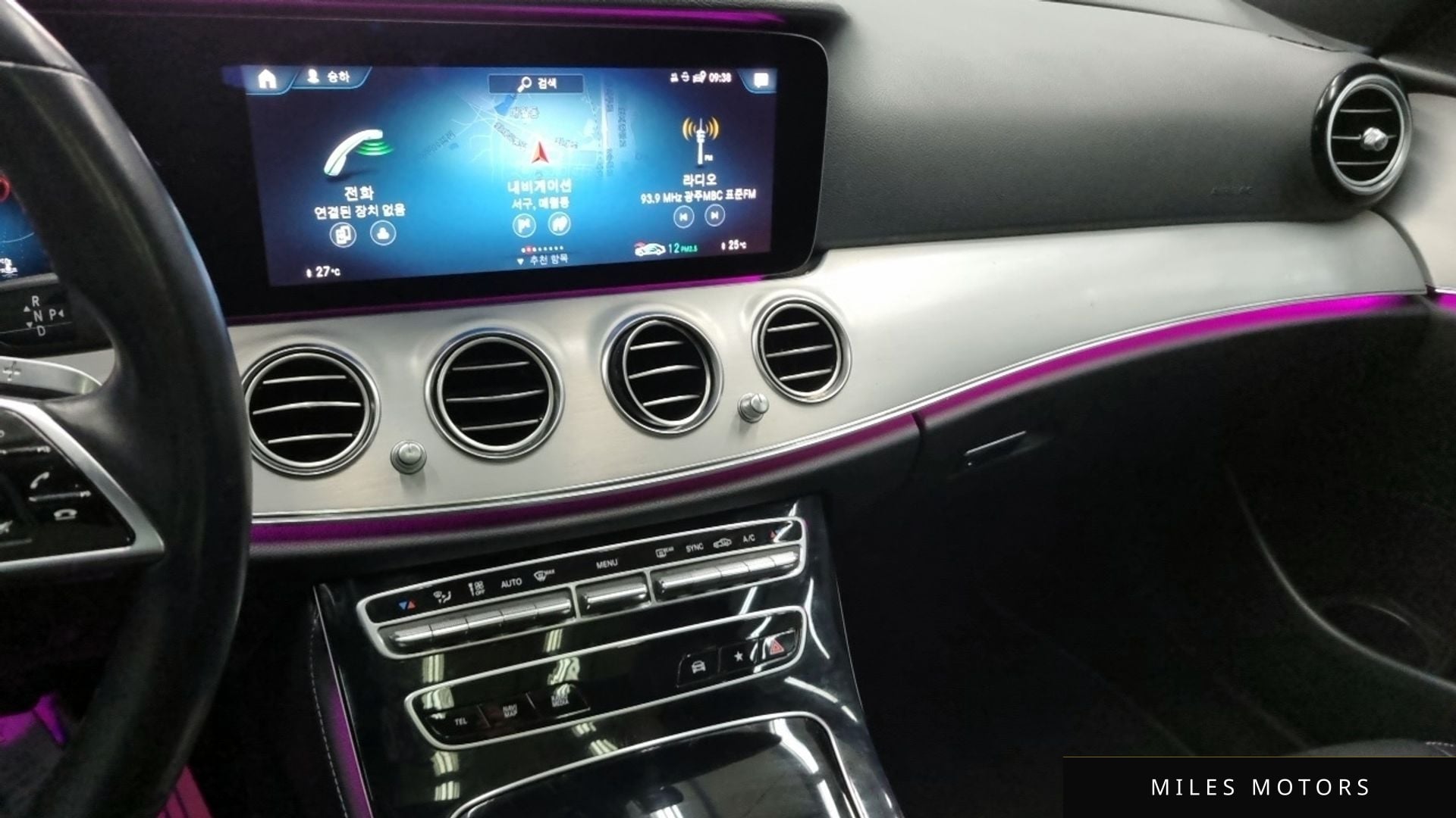 Mercedes-Benz E-Class W213 2021 — миниатюра 12