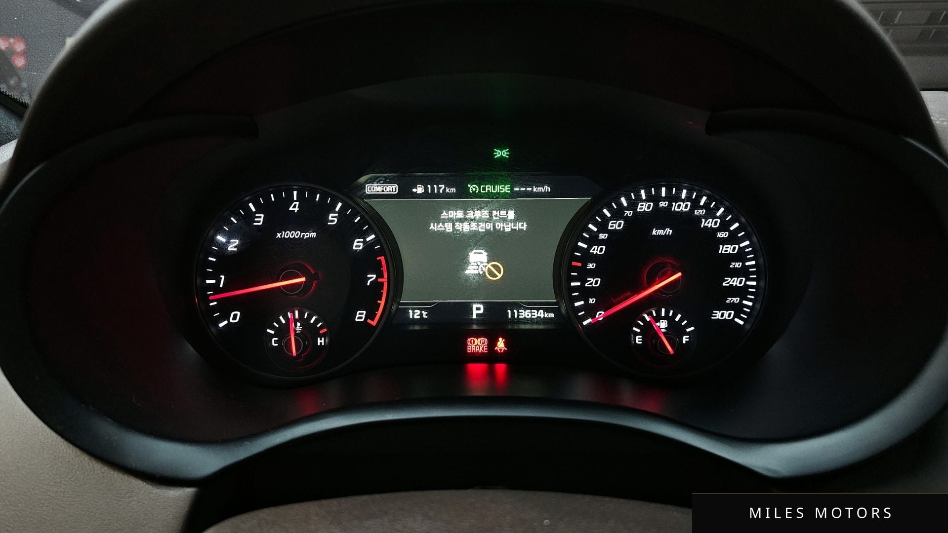 Kia Stinger 2019 — миниатюра 8