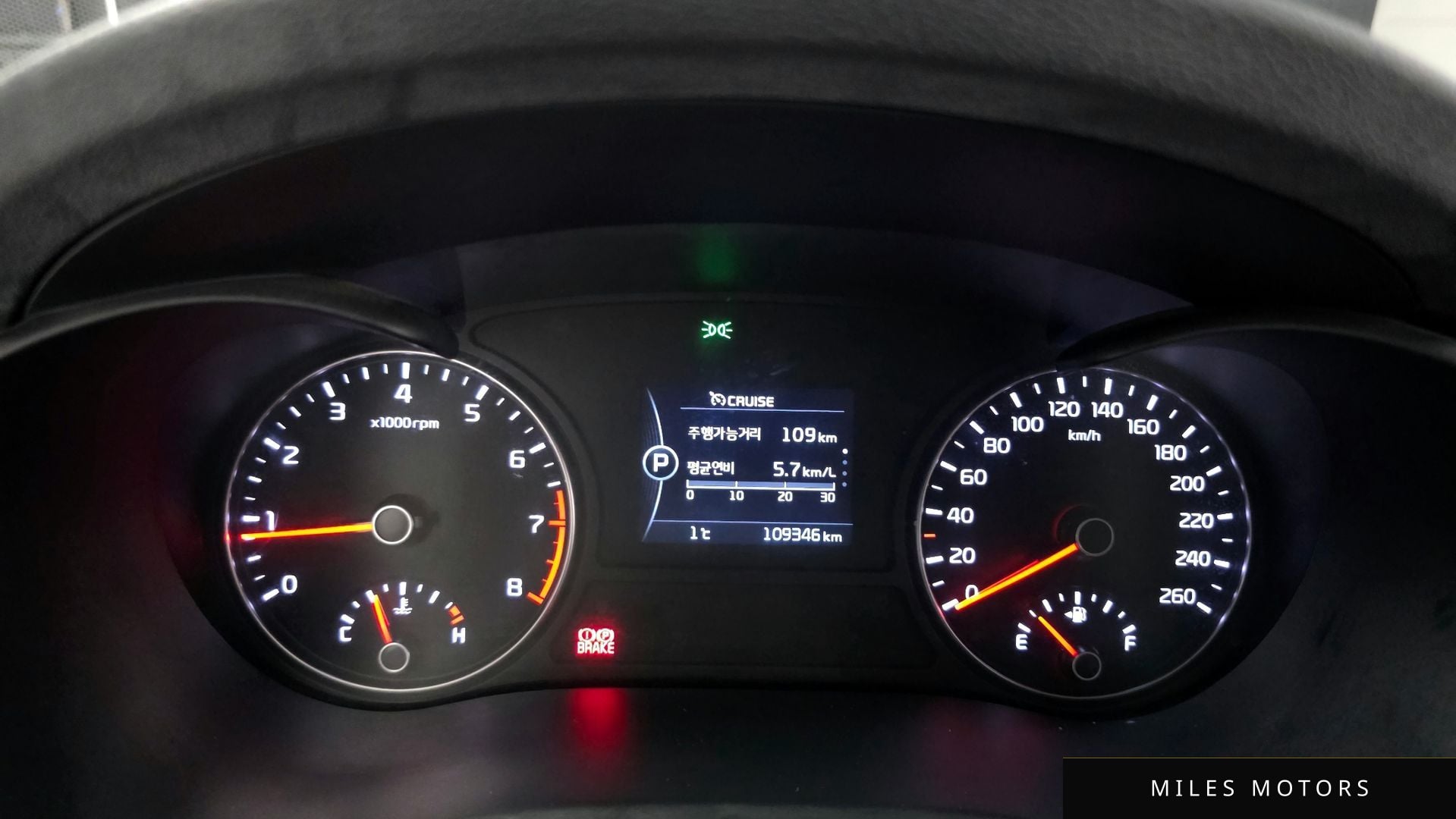 Kia K5 2016 — миниатюра 8