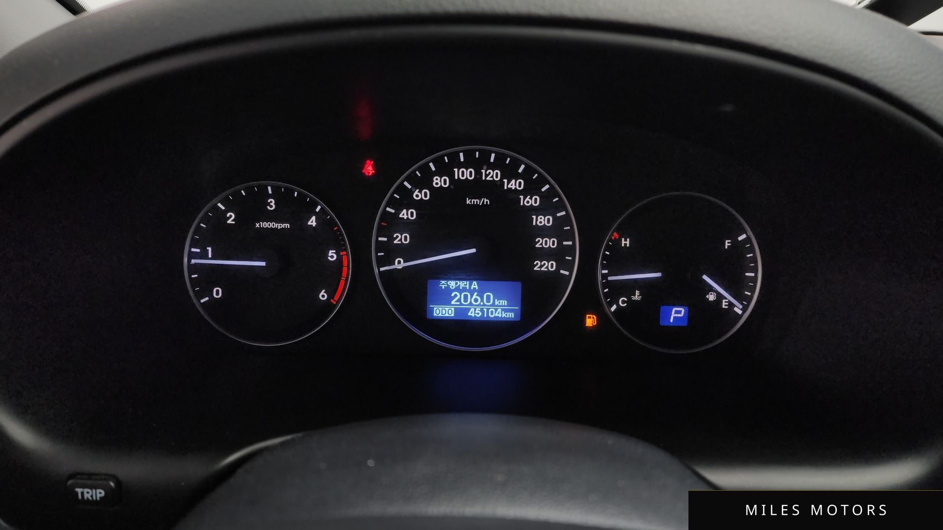 Hyundai 뉴 그랜드 스타렉스 2021 — миниатюра 8