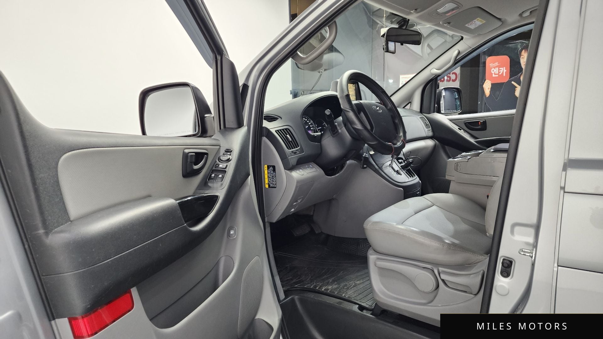 Hyundai 뉴 그랜드 스타렉스 2021 — миниатюра 10