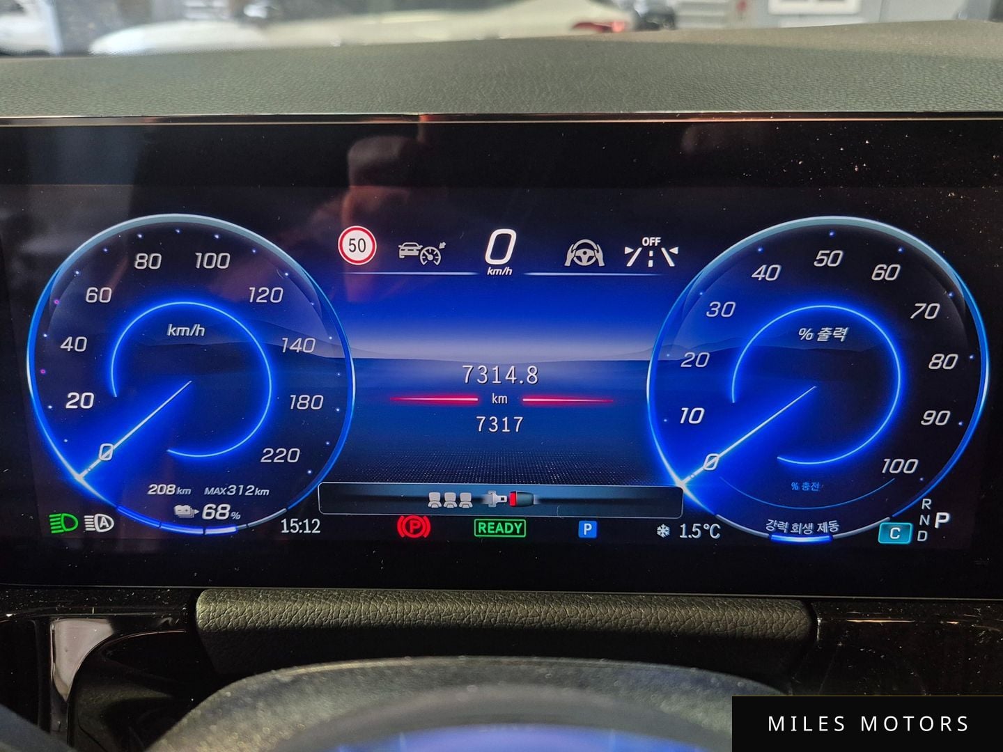 Mercedes-Benz EQA H243 2026 — миниатюра 8