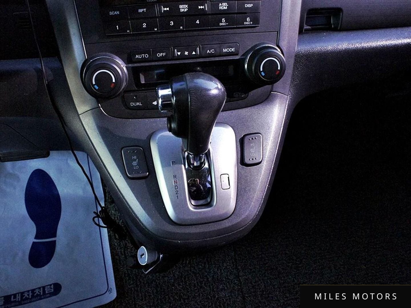 Honda CR-V 2007 — миниатюра 9