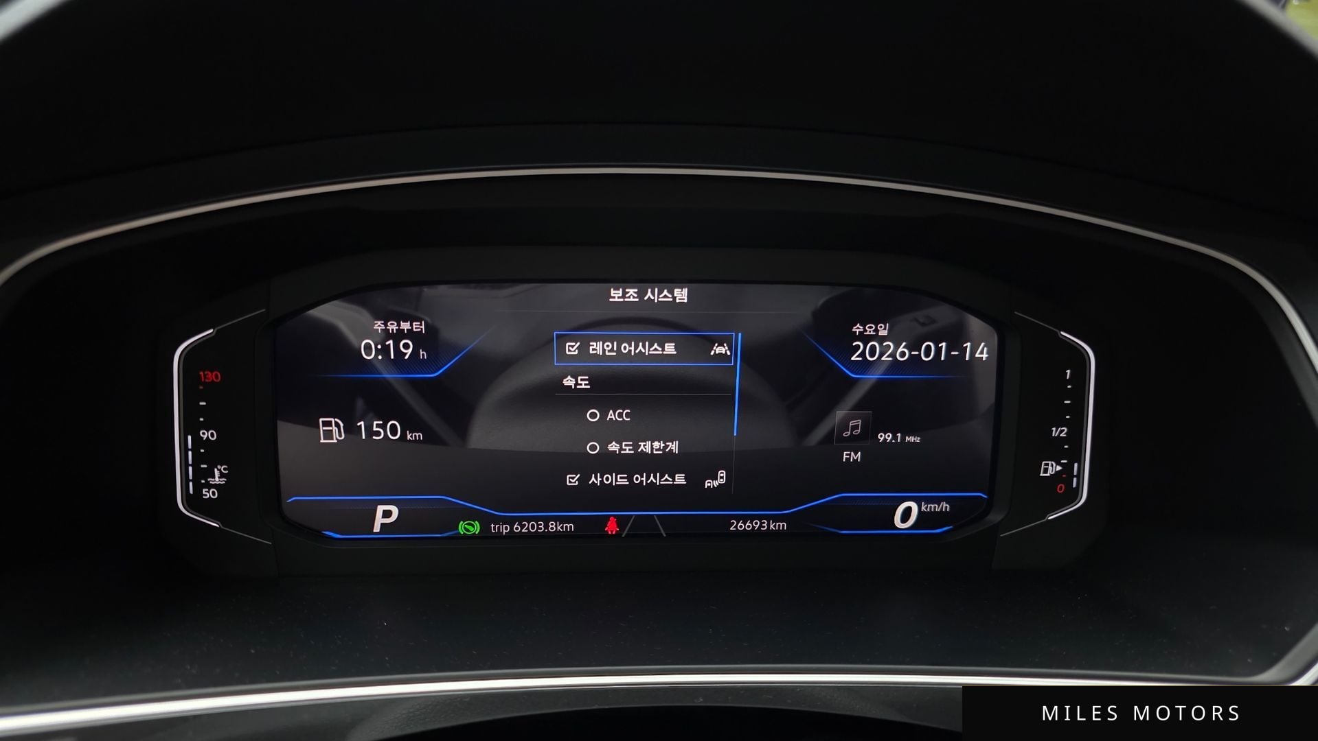 Volkswagen Tiguan 2023 — миниатюра 8
