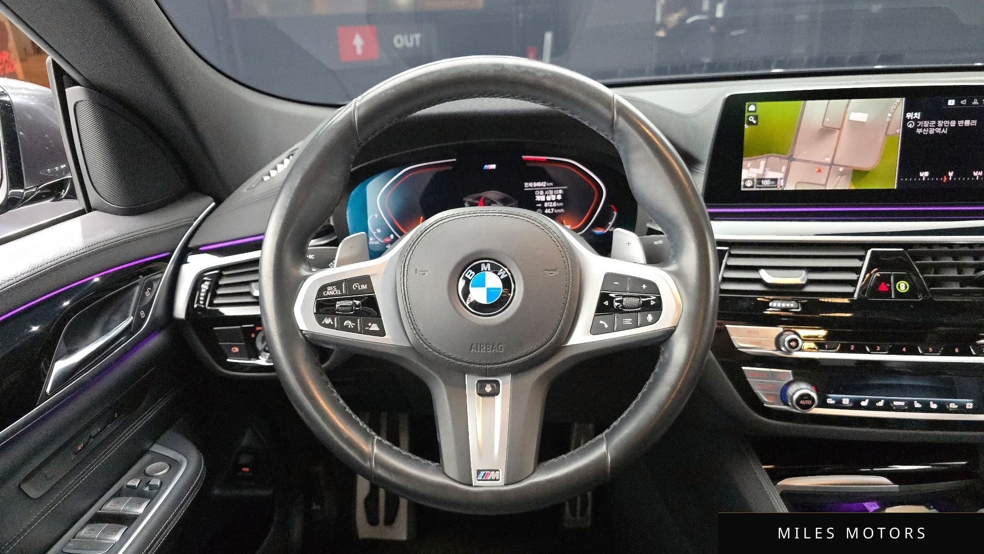 BMW 6 Series GT (G32) 2020 — миниатюра 13