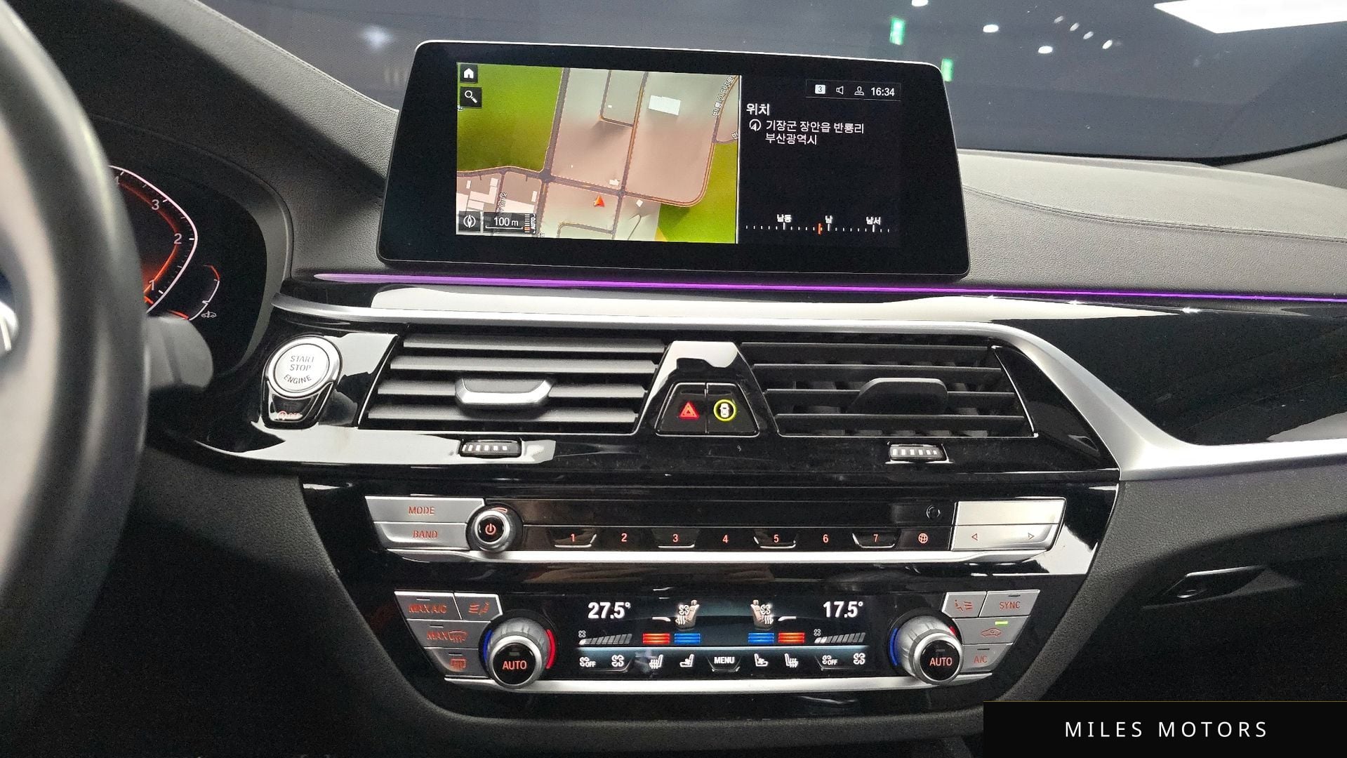 BMW 6 Series GT (G32) 2020 — миниатюра 16