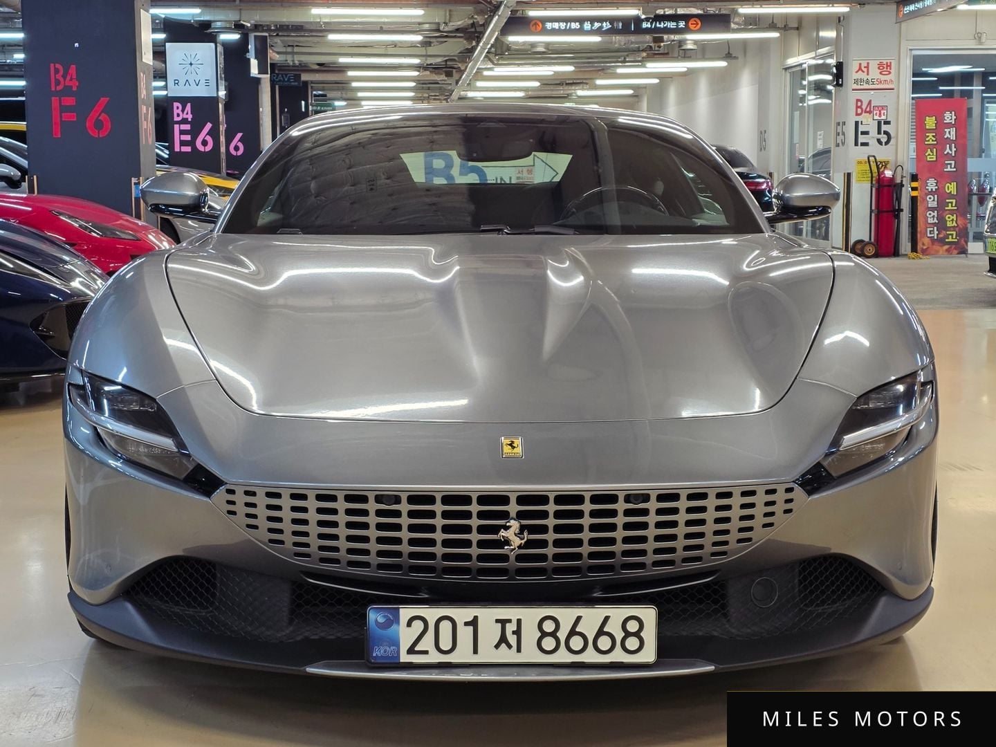Ferrari 로마 2022 — миниатюра 3