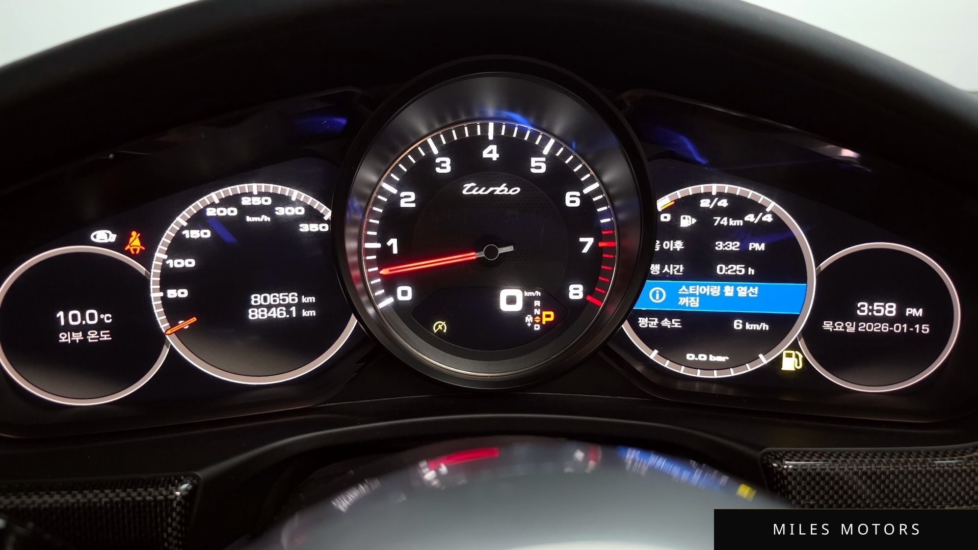 Porsche 파나메라 (971) 2018 — миниатюра 8