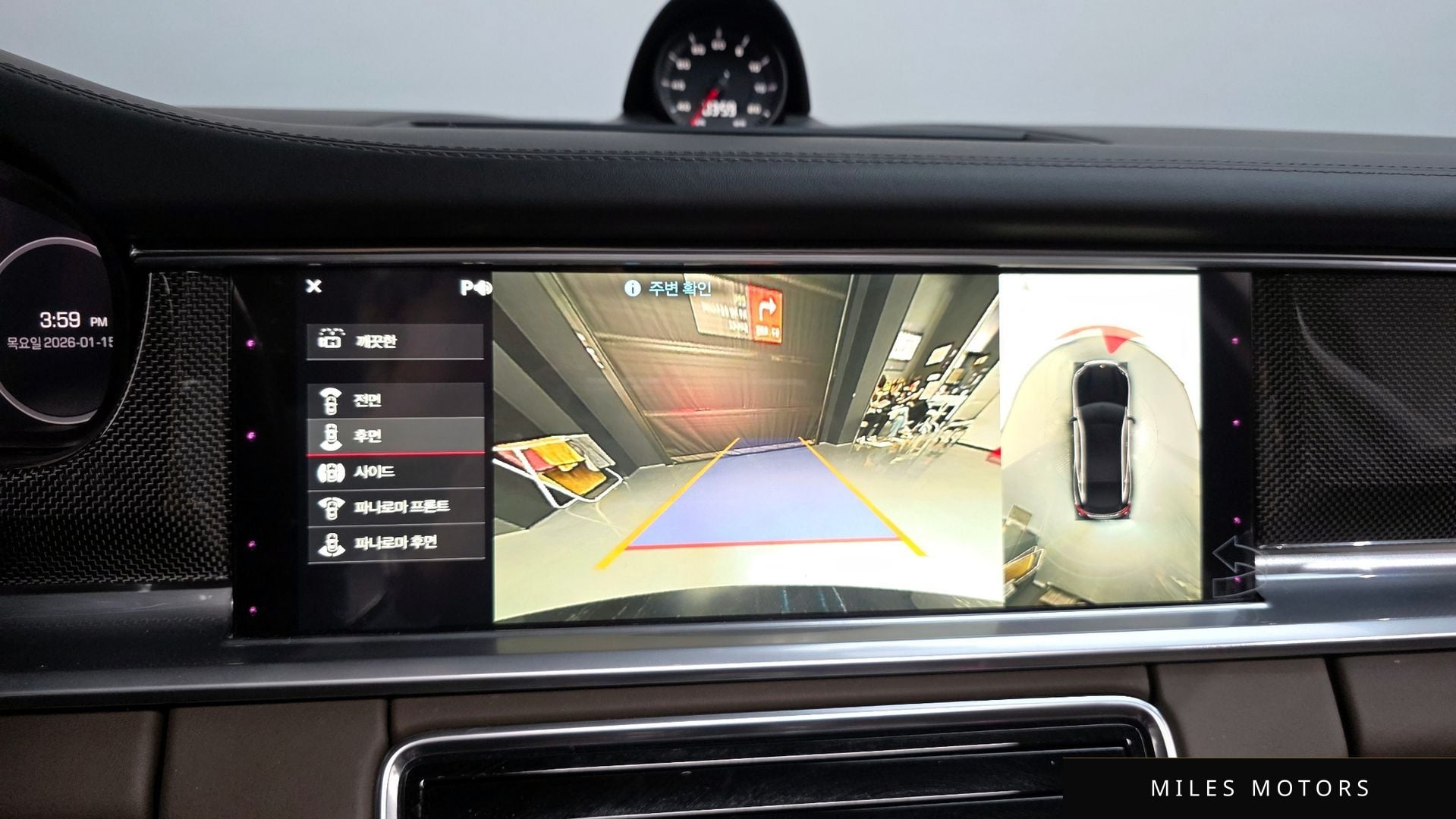 Porsche 파나메라 (971) 2018 — миниатюра 15