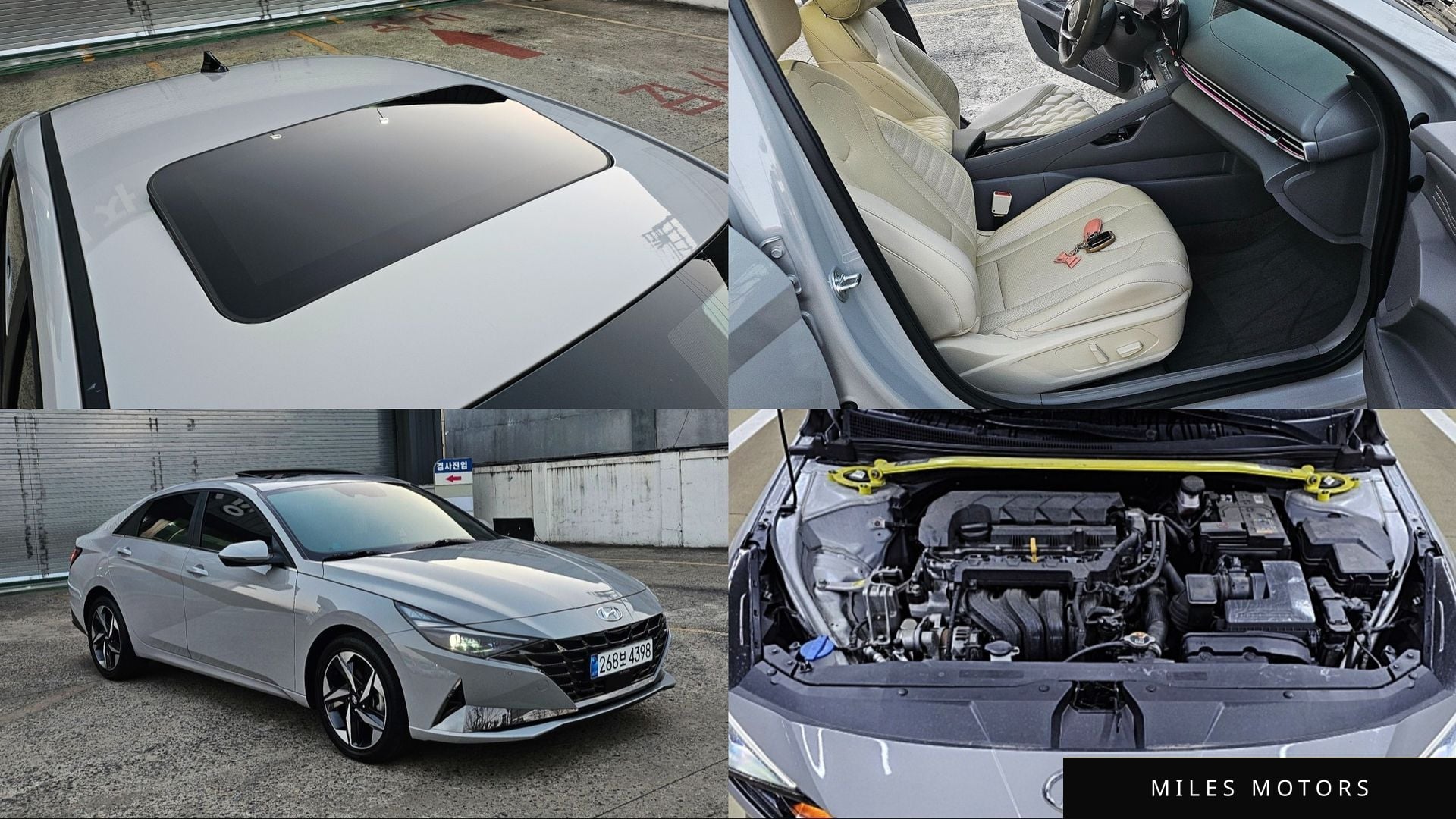 Hyundai AVANTE 2023 — фото 1 из 12