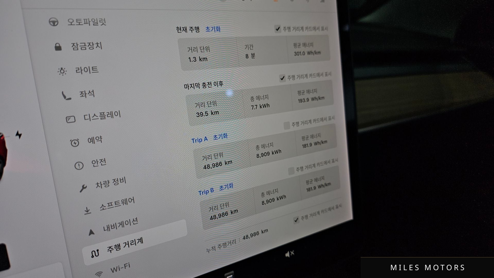 Tesla Model 3 2020 — миниатюра 8