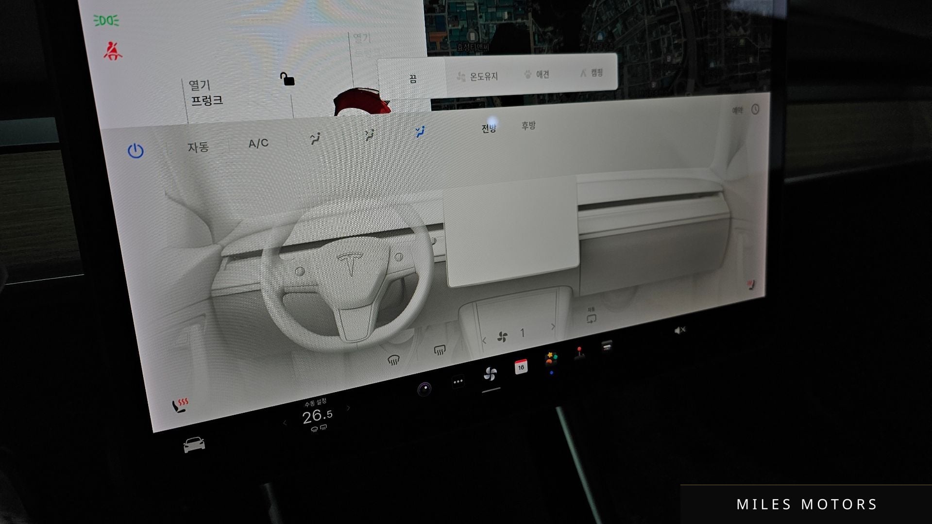 Tesla Model 3 2020 — миниатюра 16