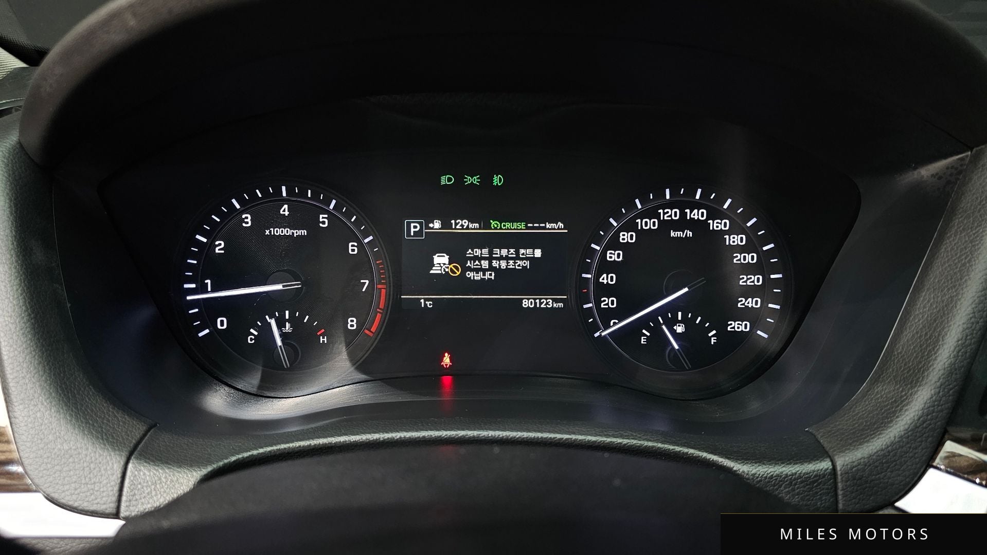 Genesis G80 2018 — миниатюра 8