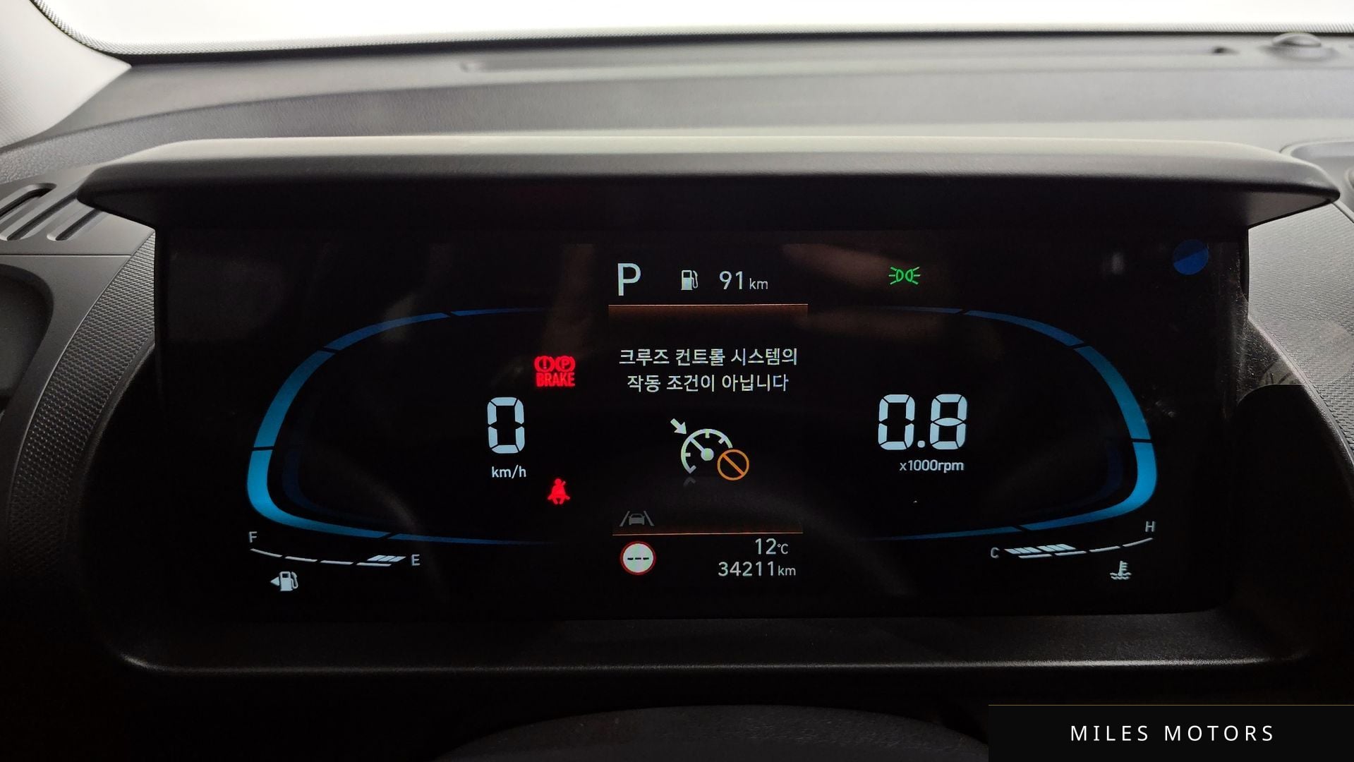 Hyundai Casper 2023 — миниатюра 8