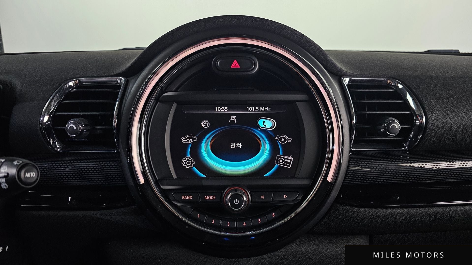 MINI 쿠퍼 D 클럽맨 2016 — миниатюра 15