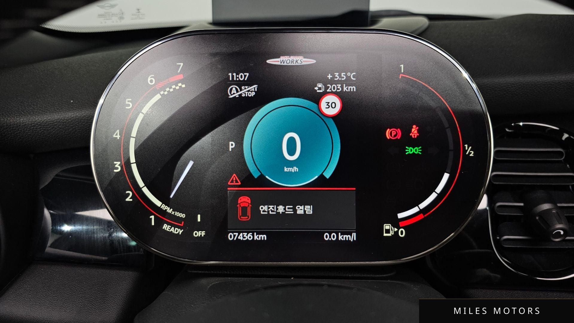 MINI 쿠퍼 S 2022 — миниатюра 8