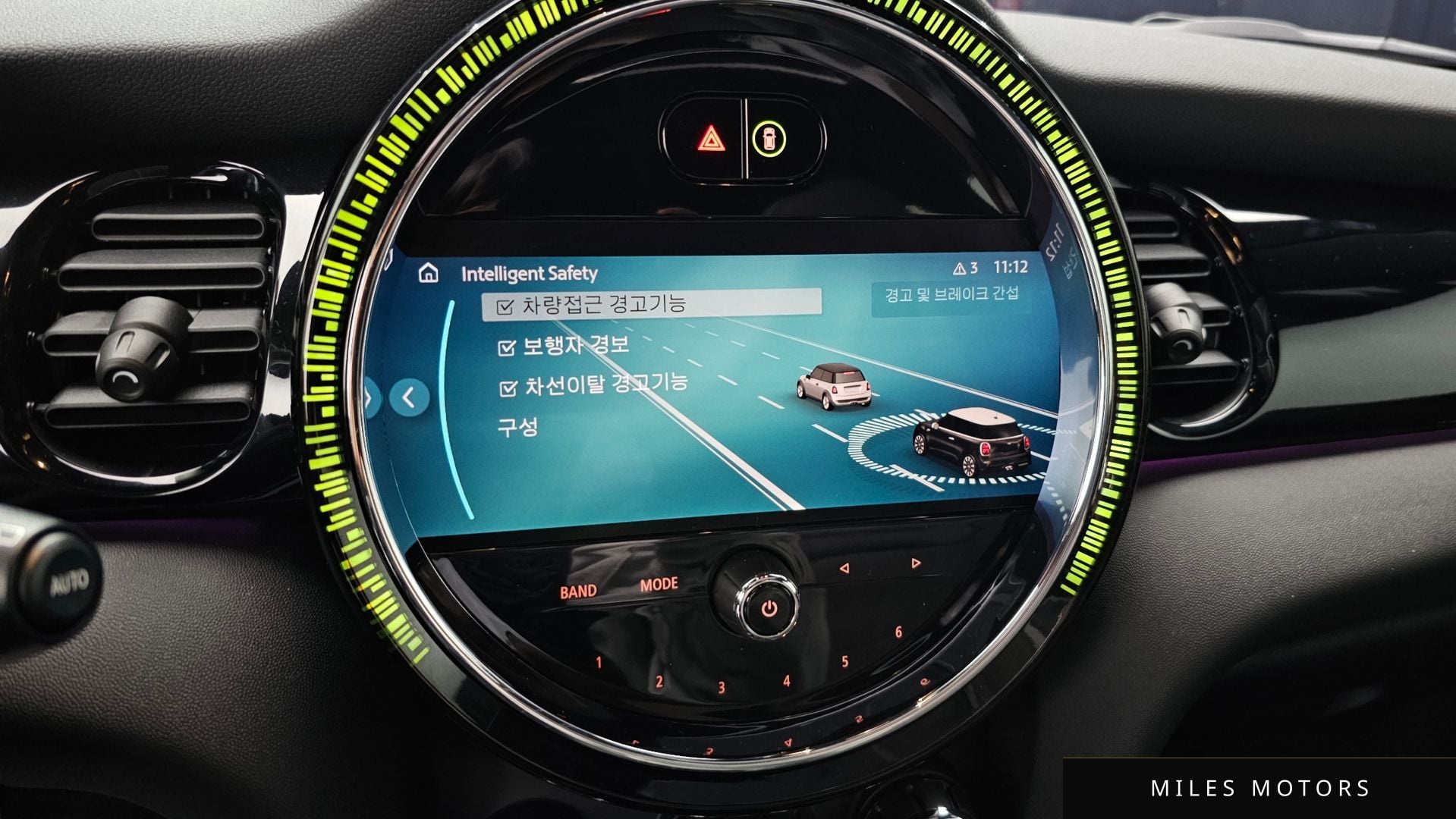 MINI 쿠퍼 S 2022 — миниатюра 16