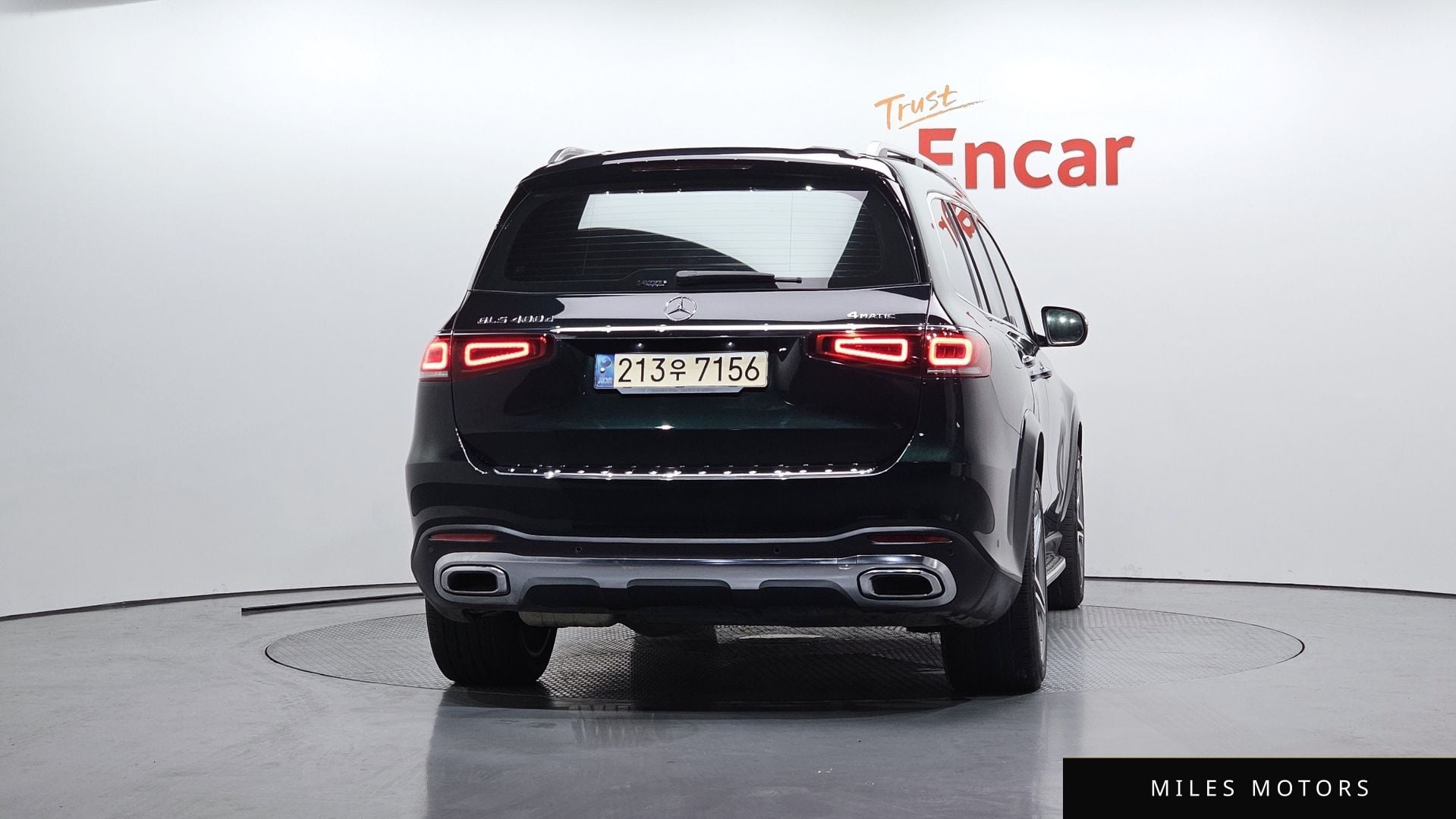 Mercedes-Benz GLS-Class X167 2021 — миниатюра 4