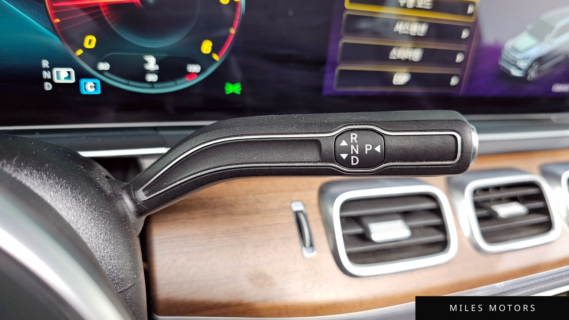 Mercedes-Benz GLS-Class X167 2021 — миниатюра 9