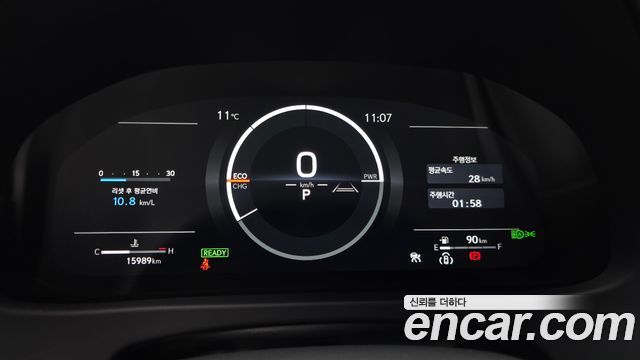 Лексус UX300h 2025 — миниатюра 8
