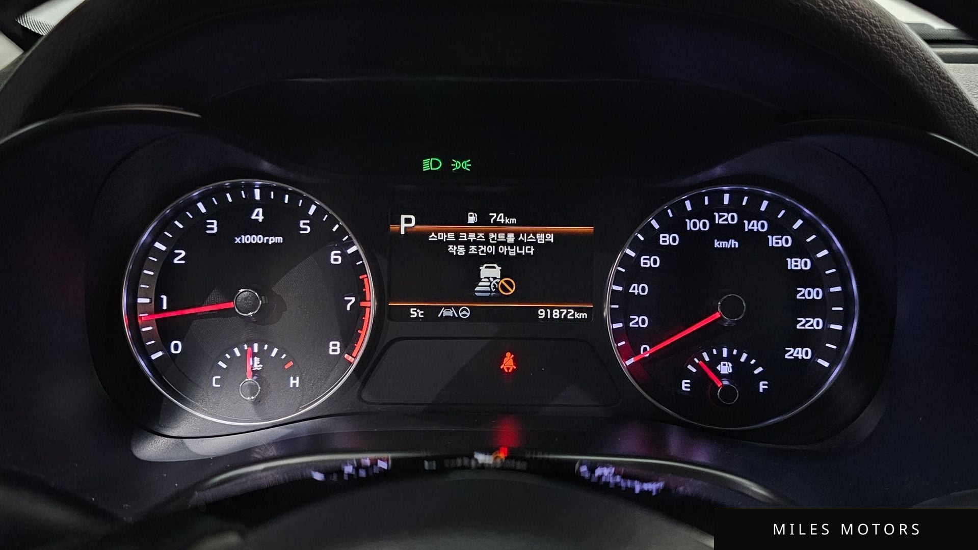 Kia K3 2022 — миниатюра 8