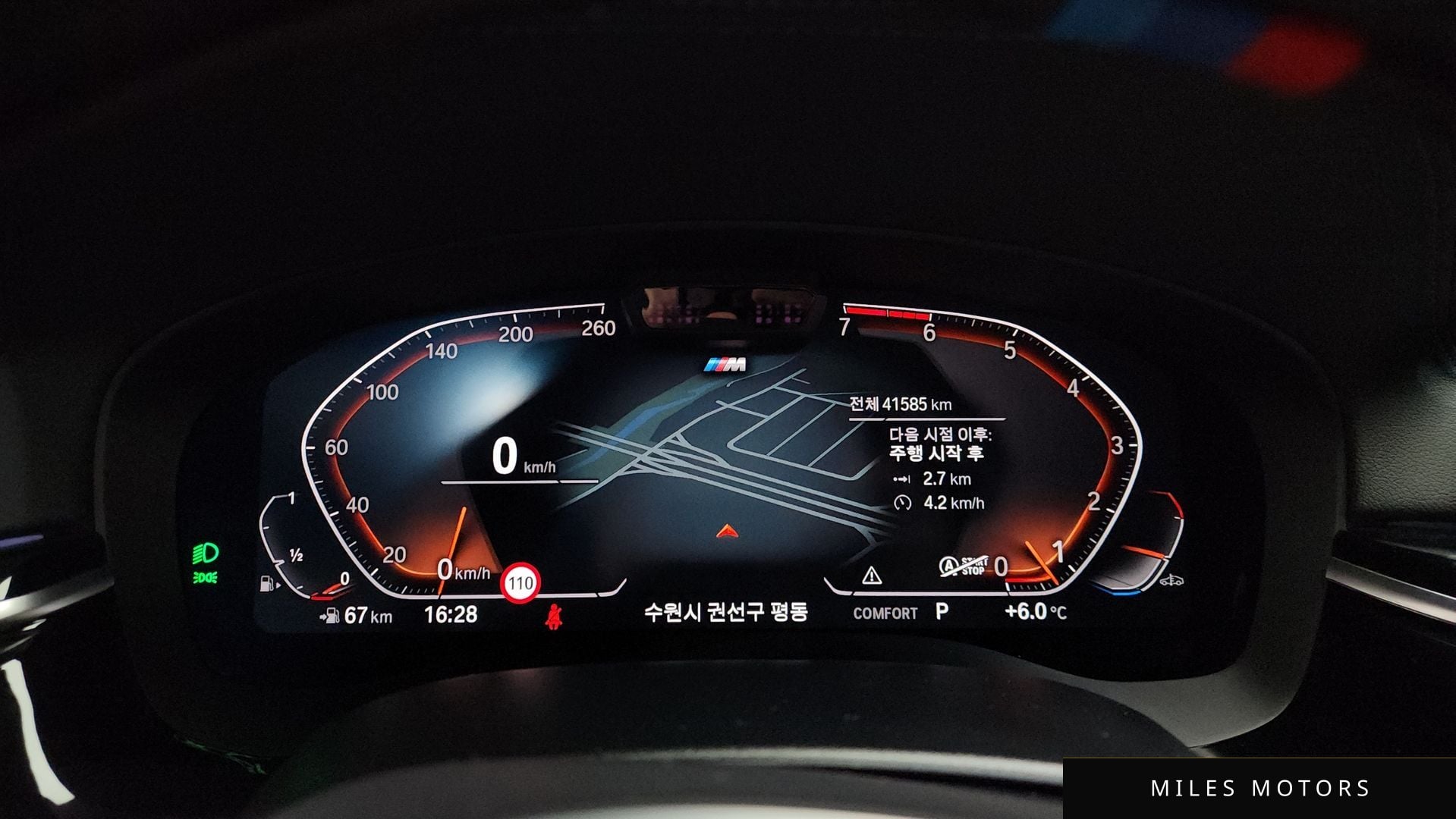 BMW 5 Series (G30) 2022 — миниатюра 8