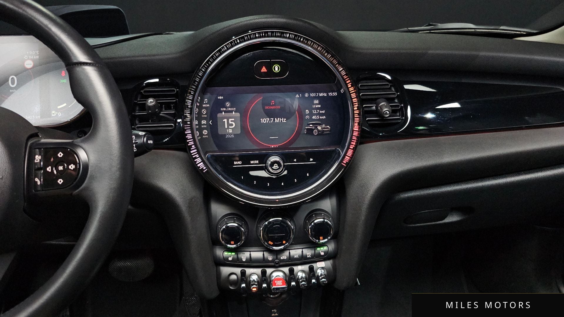 MINI 쿠퍼 S 2022 — миниатюра 14