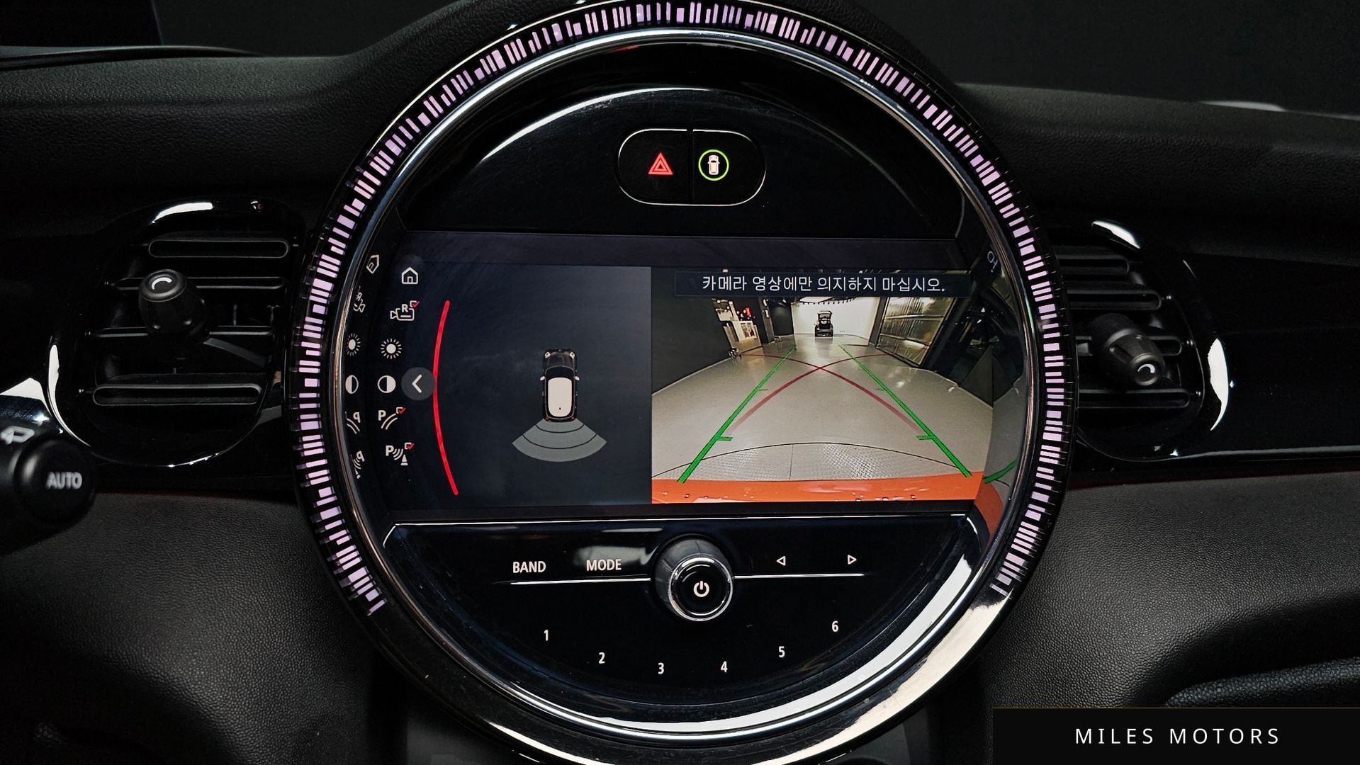 MINI 쿠퍼 S 2022 — миниатюра 15