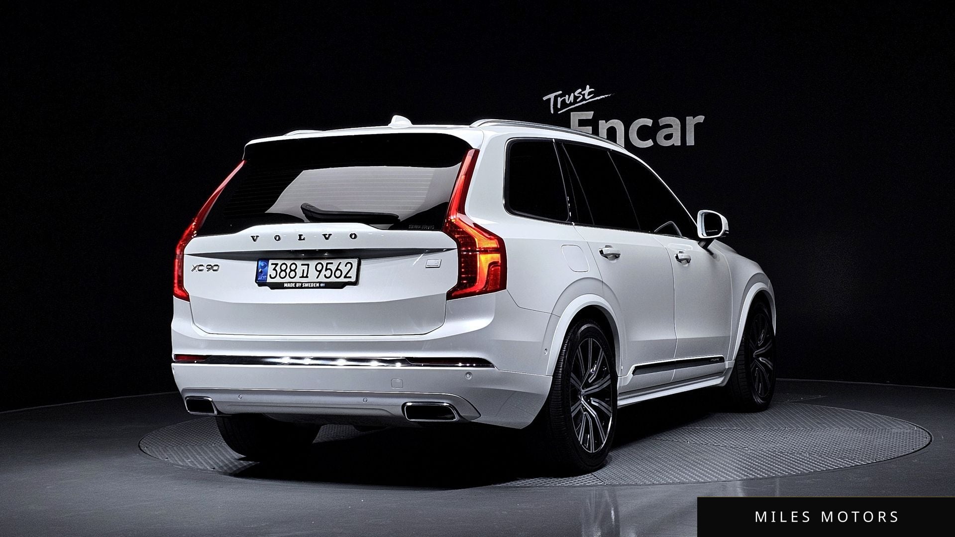 Volvo XC90 2021 — миниатюра 2