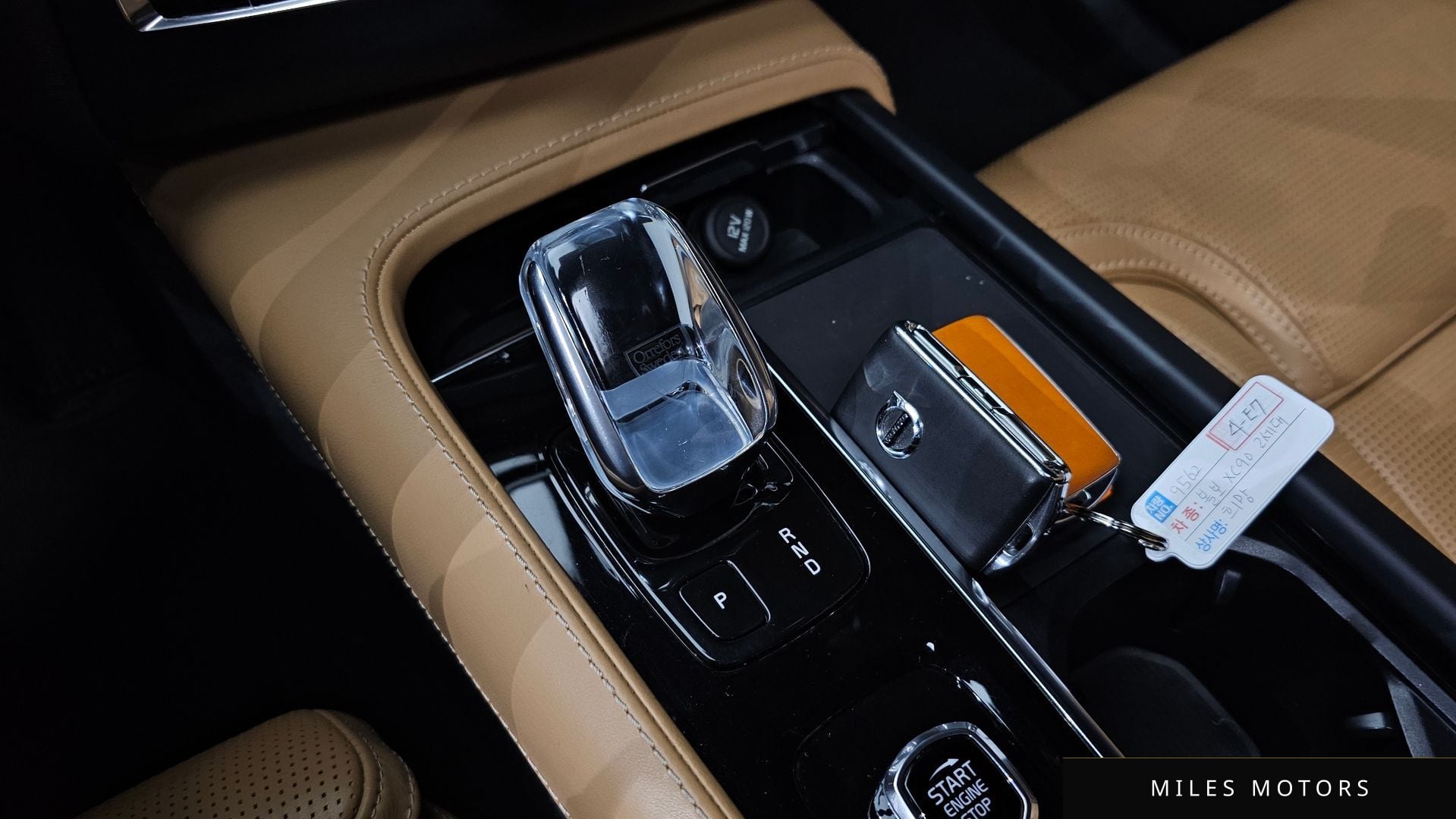Volvo XC90 2021 — миниатюра 9