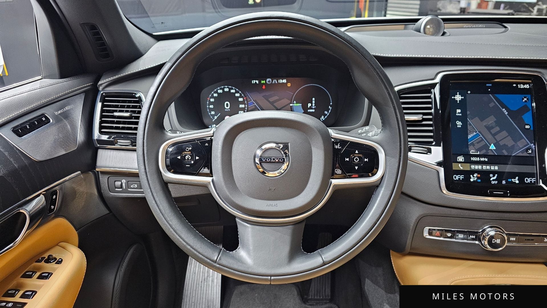 Volvo XC90 2021 — миниатюра 13
