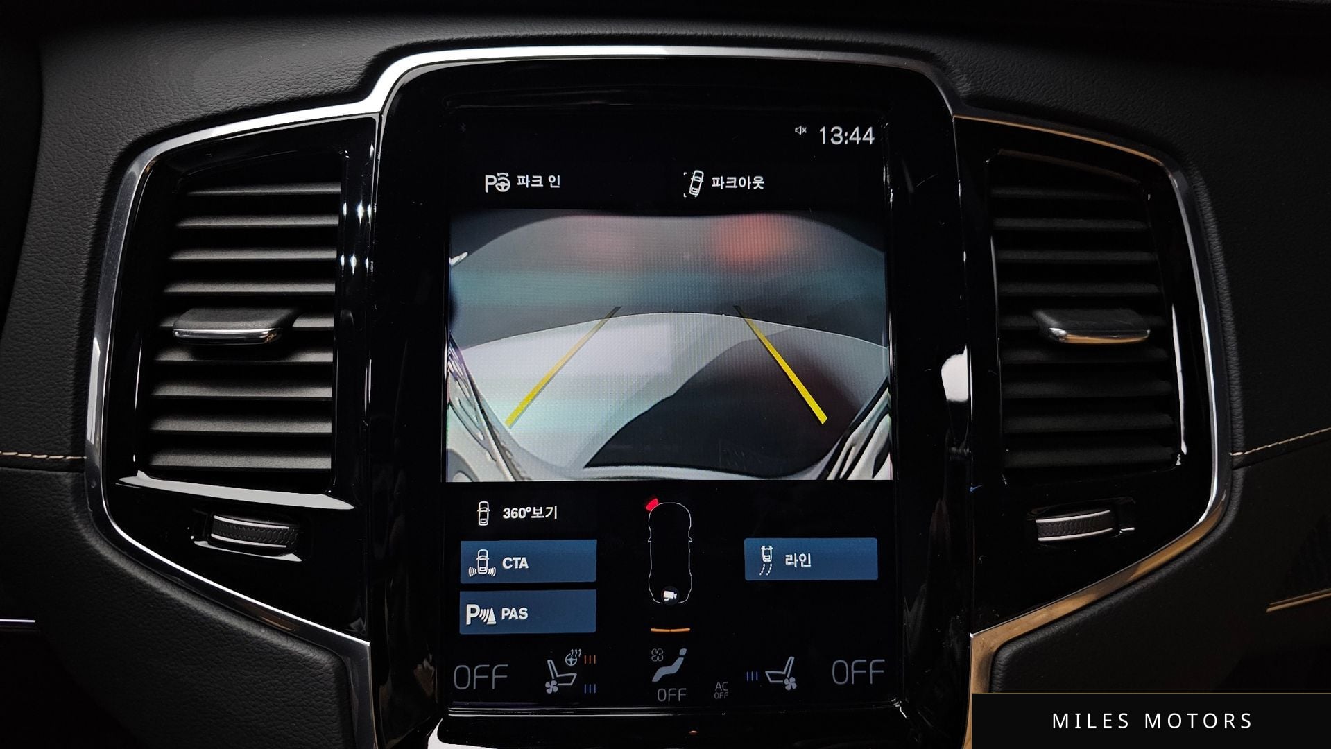 Volvo XC90 2021 — миниатюра 15