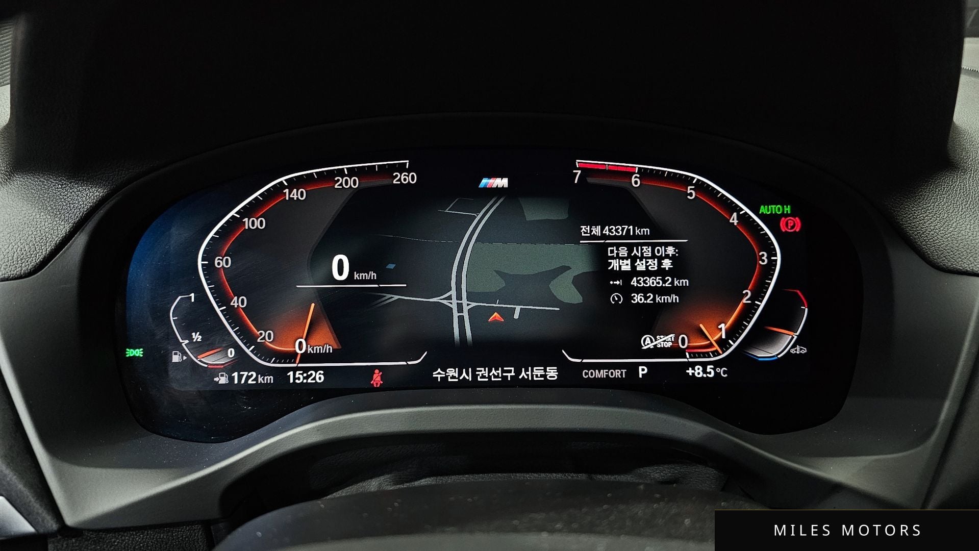 BMW X3 (G01) 2021 — миниатюра 8