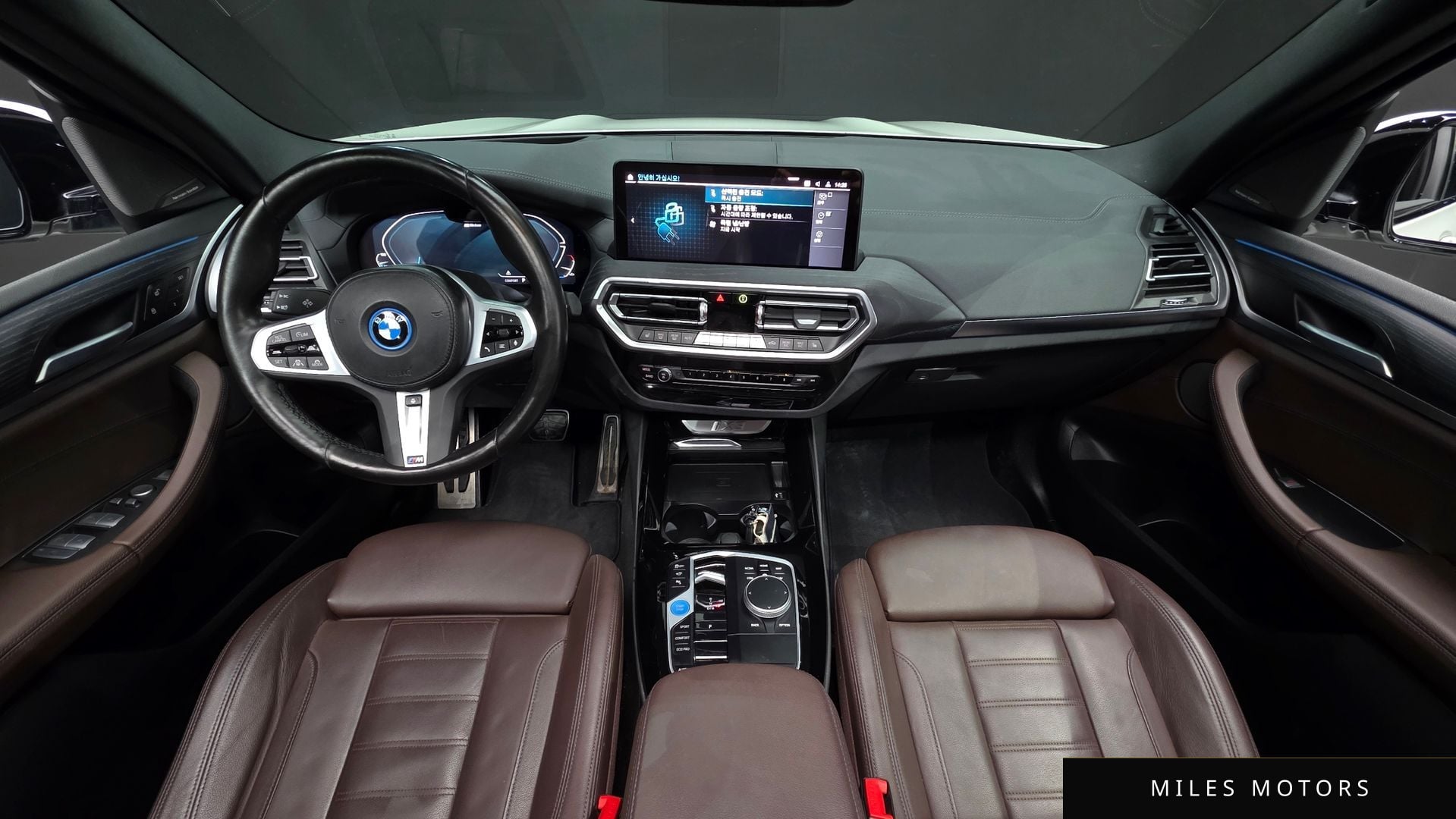 BMW iX3 2024 — миниатюра 7