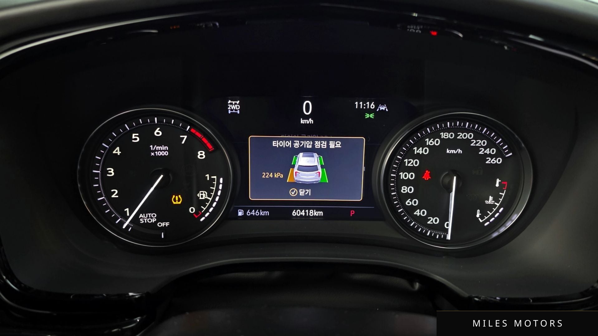 Cadillac XT6 2023 — миниатюра 8