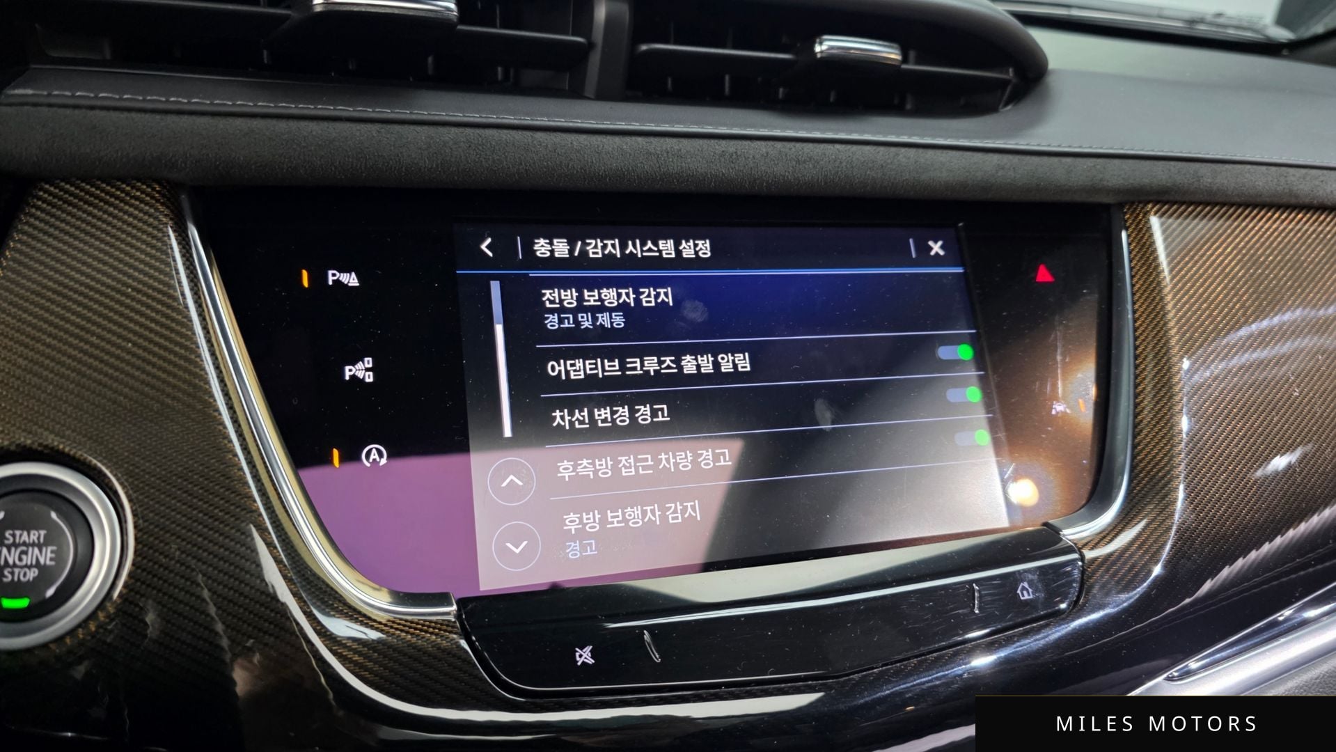 Cadillac XT6 2023 — миниатюра 16