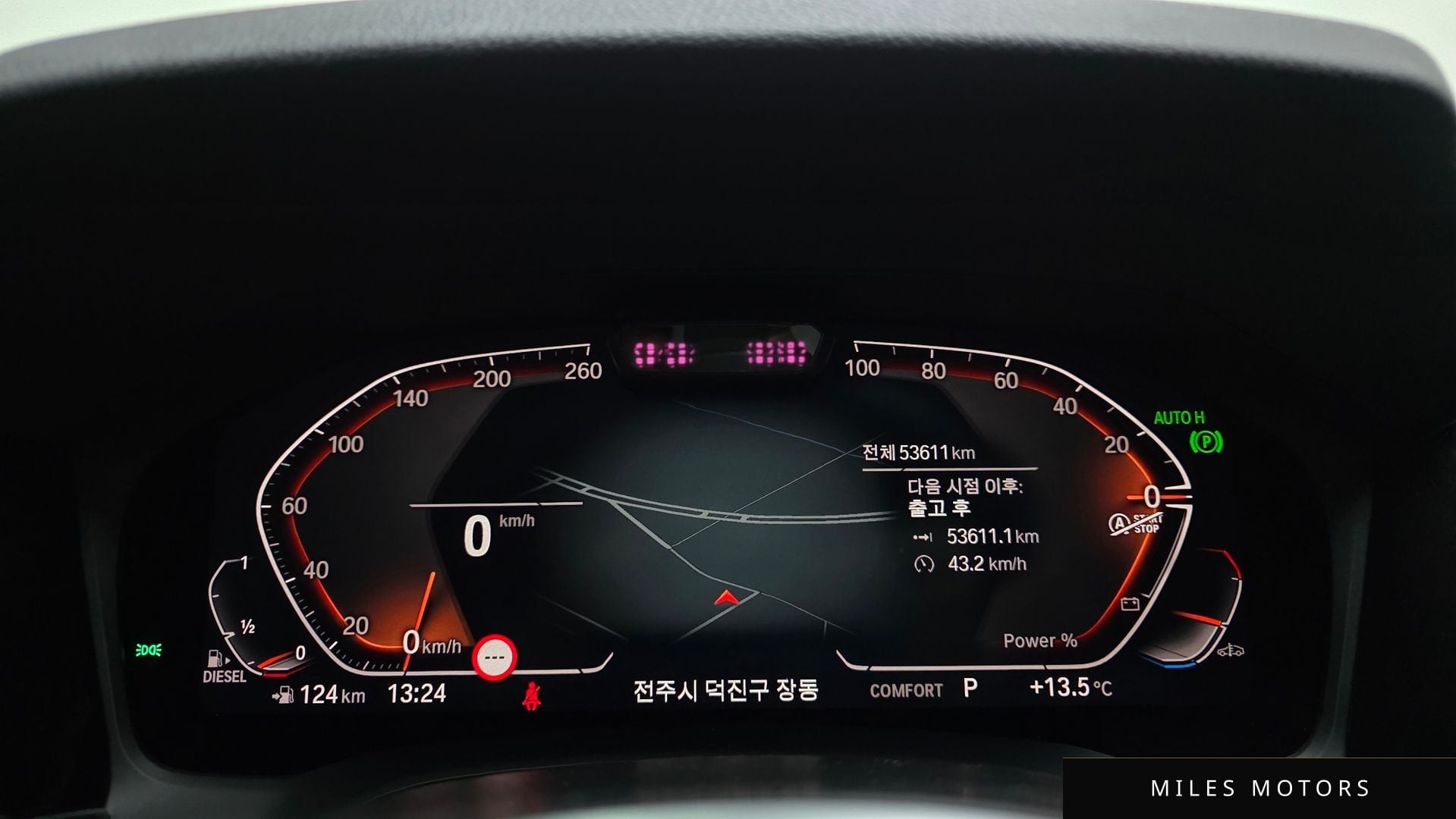 BMW 3 Series (G20) 2021 — миниатюра 8