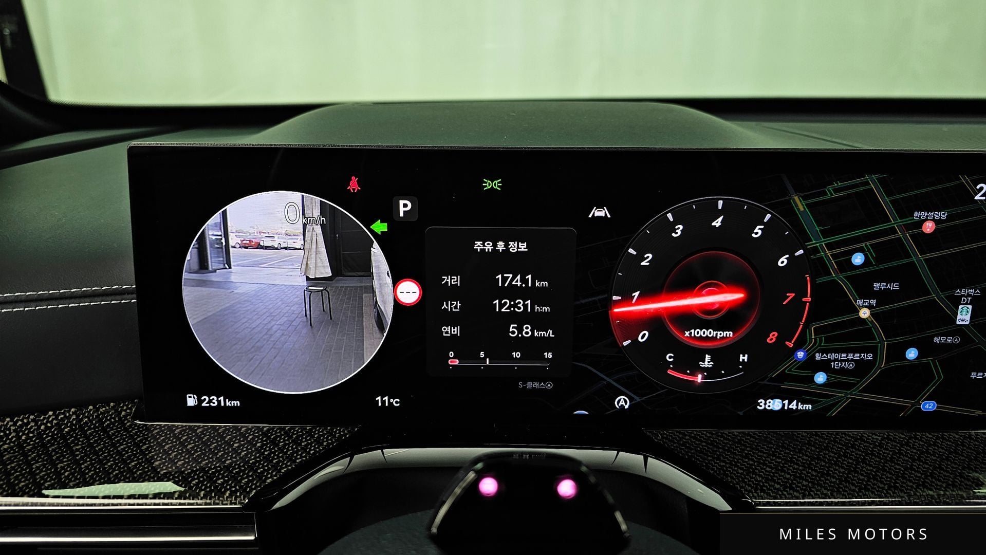 Genesis GV80 쿠페 2024 — миниатюра 8