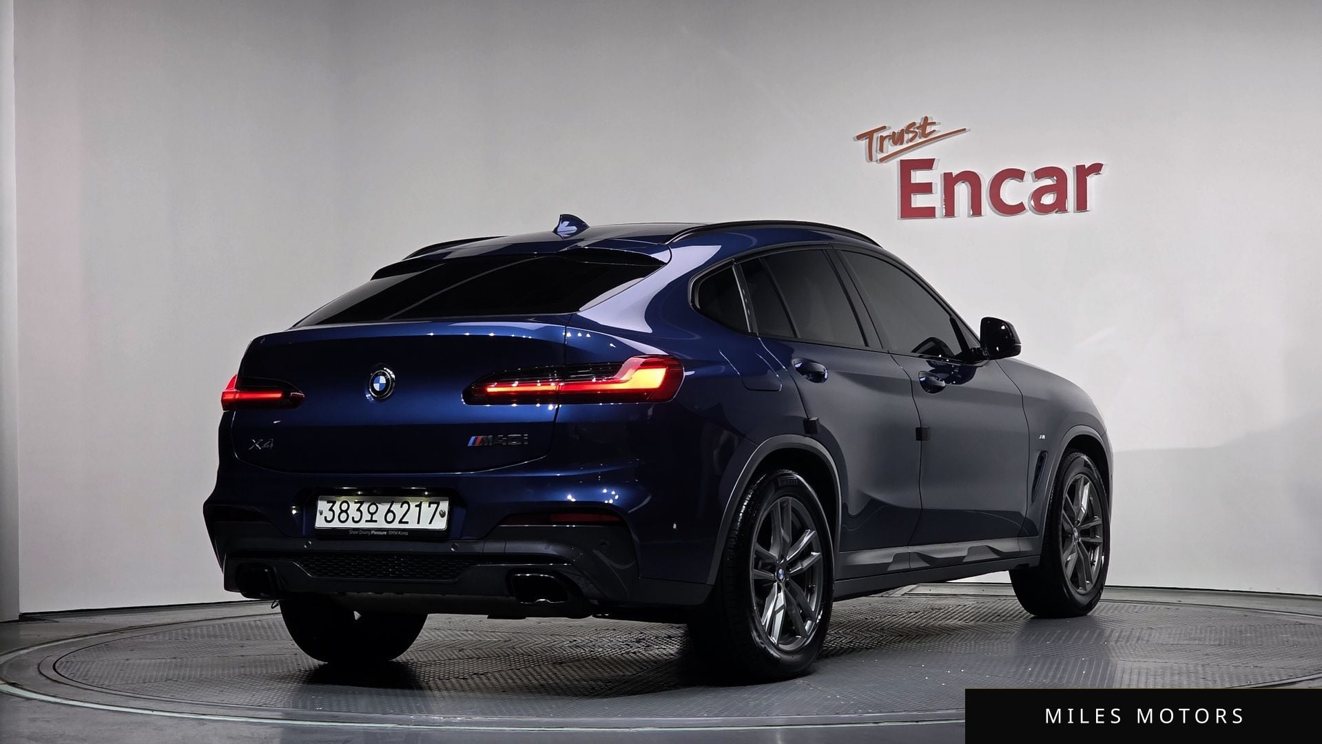 BMW X4 (G02) 2020 — миниатюра 2