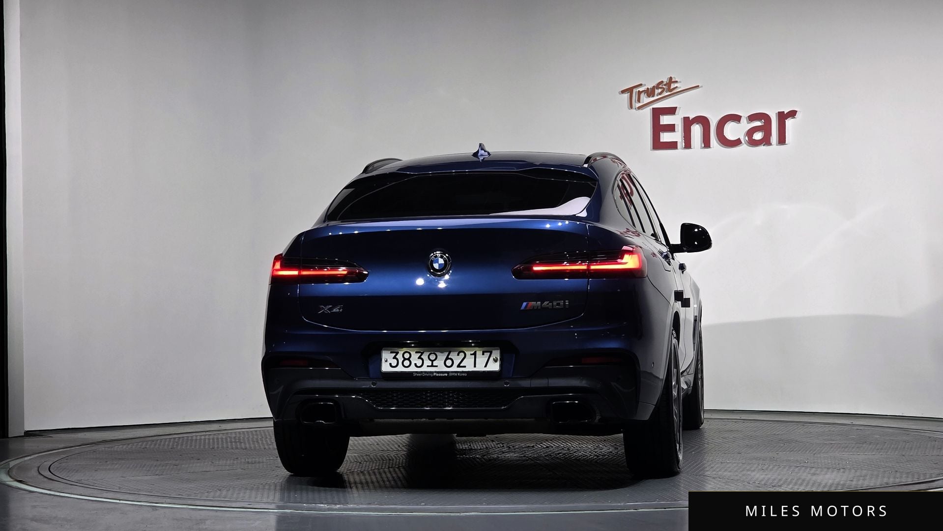 BMW X4 (G02) 2020 — миниатюра 4
