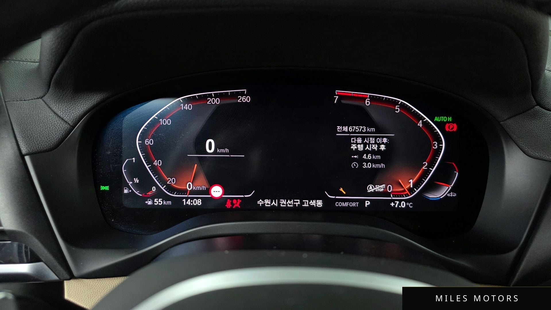 BMW X4 (G02) 2020 — миниатюра 8