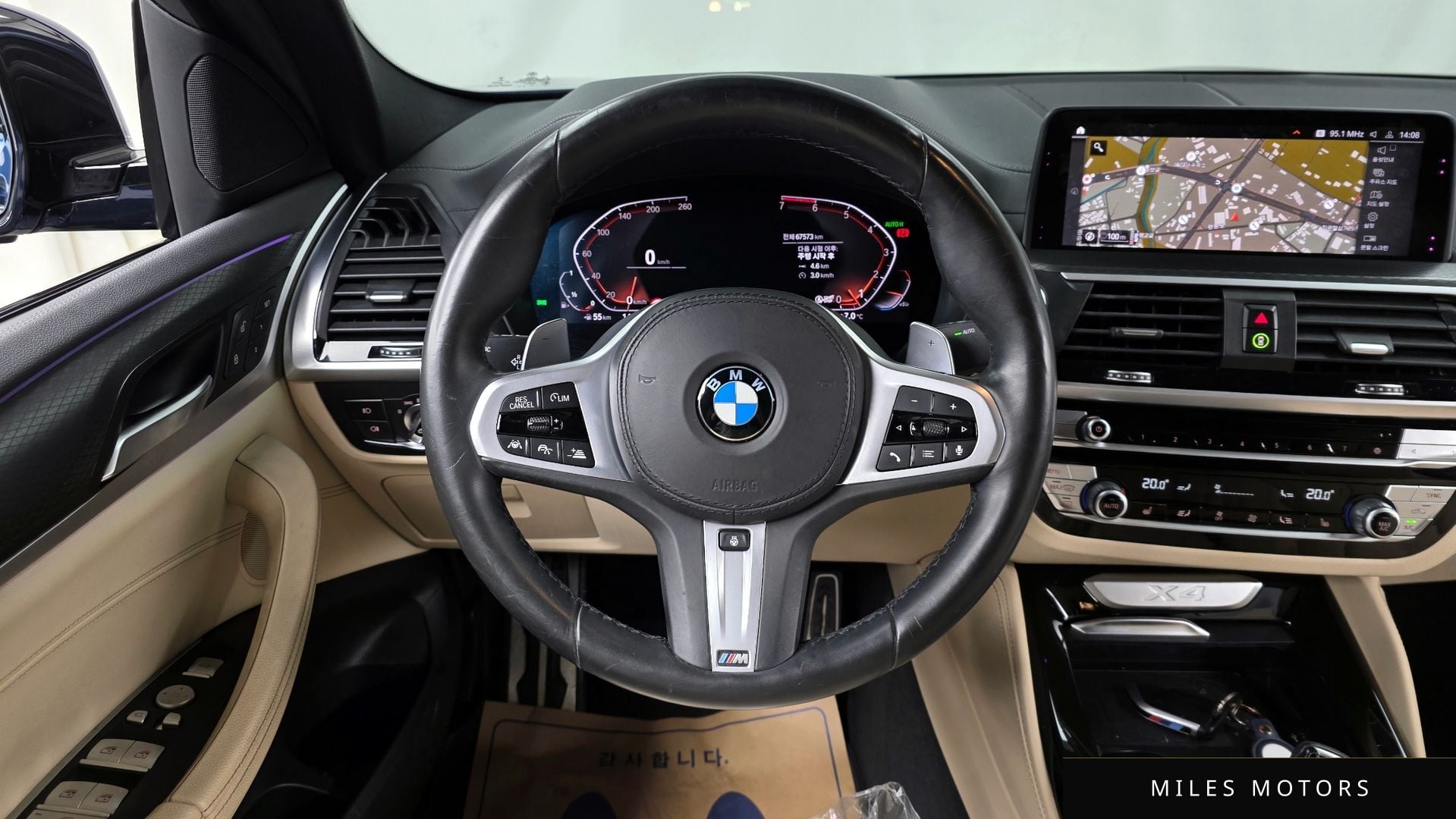 BMW X4 (G02) 2020 — миниатюра 13