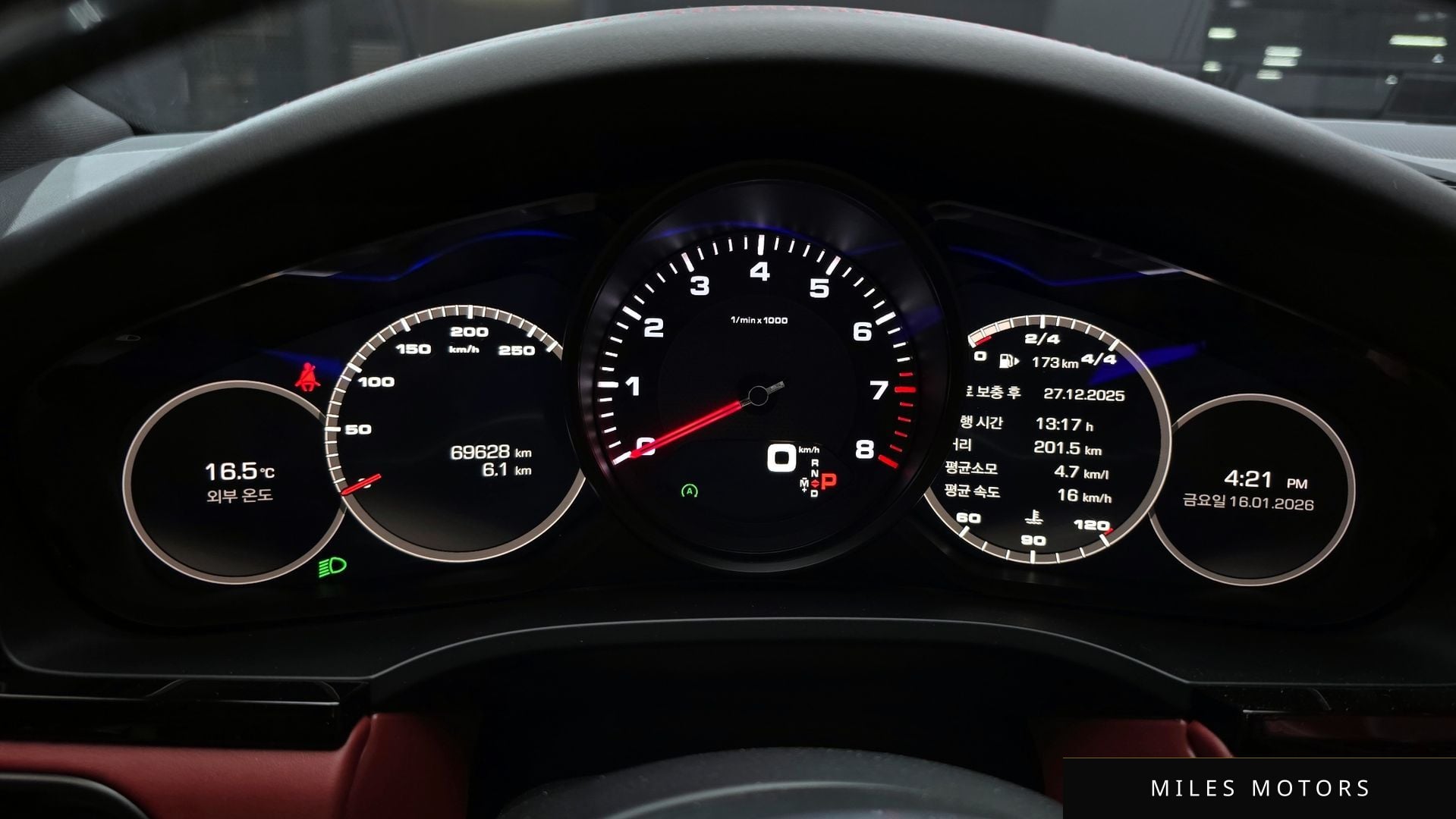 Porsche Cayenne 2020 — миниатюра 8