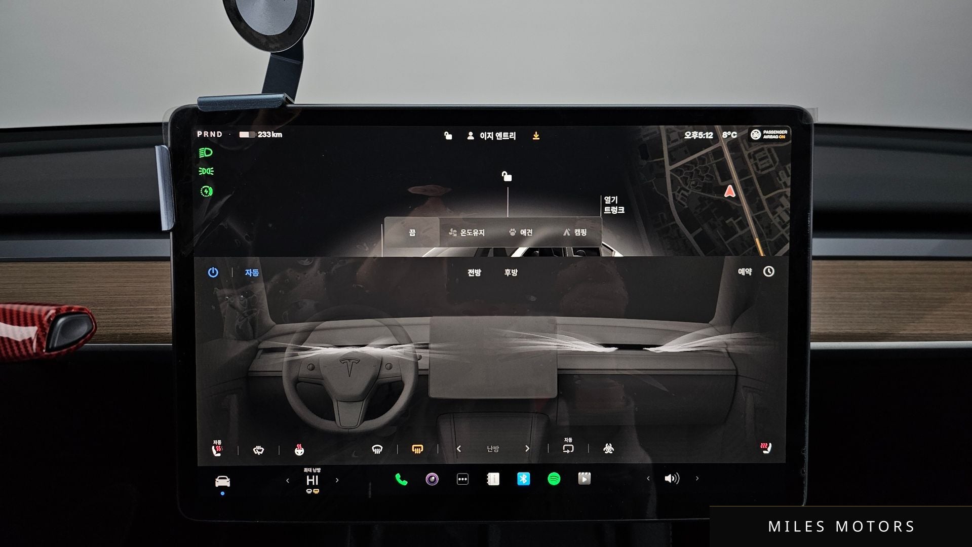 Tesla 모델 Y 2024 — миниатюра 16