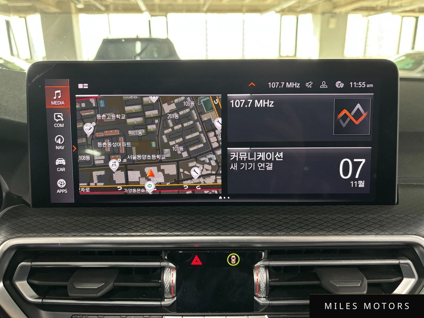 BMW X4 (G02) 2023 — миниатюра 7