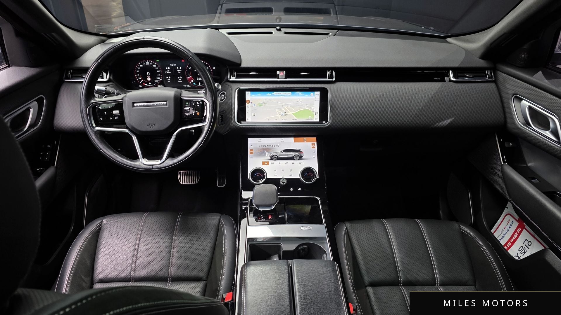 Land Rover Range Rover Velar 2021 — миниатюра 7