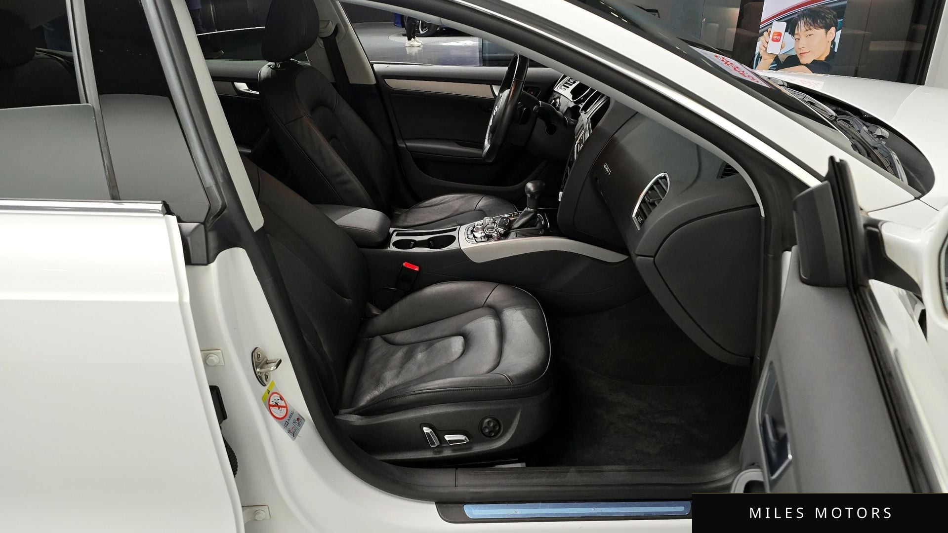 Audi A5 2015 — миниатюра 10