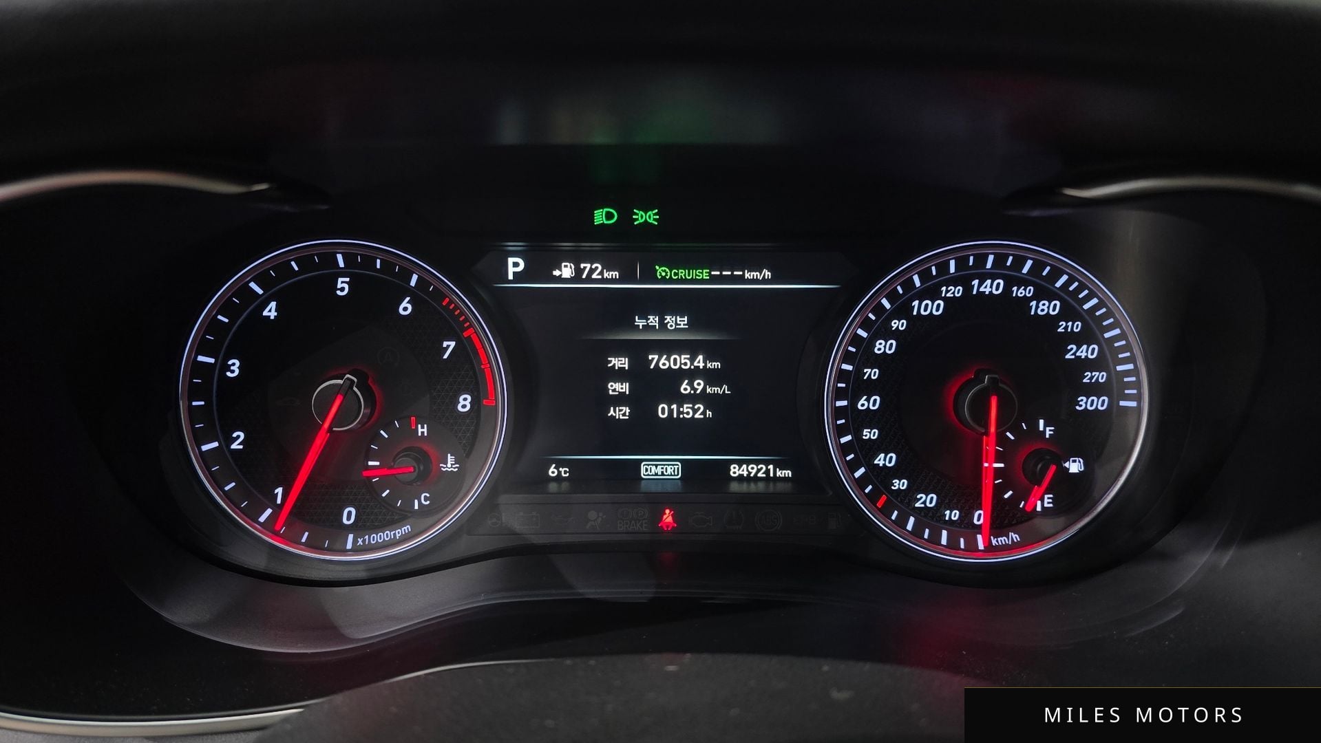 Genesis G70 2018 — миниатюра 8