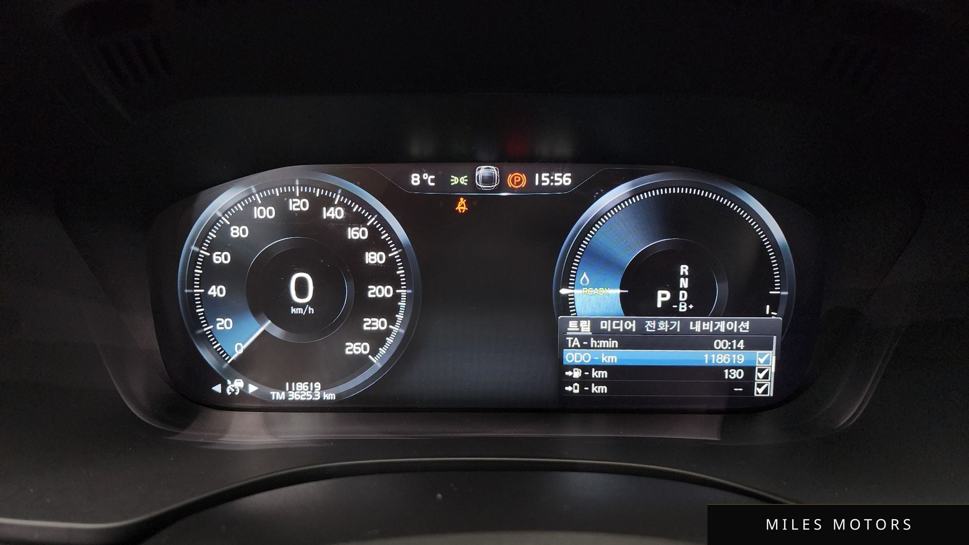 Volvo XC60 2021 — миниатюра 8